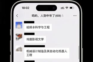 万博体育下载网站截图0